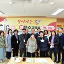 부산혜송학교 이미지