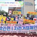 옐로카펫(구로초) 이미지