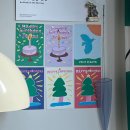생활판화(8주) | 크리스마스 엽서 팔다가 대왕 밀려버린 일기