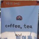 회현동 작은도서관 네이버블로그