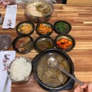 대대리 민박 | 경주 , 우포, 청도 3박4일 여행 코스 후기