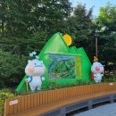 이마트24 덕풍점 | 하남시 부동산 임장기