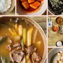 대백마트(대구역) 네이버블로그