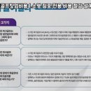 임팩트골프 이미지