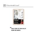 문명의 기원 이미지