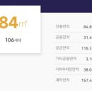 아람공인중개사사무소 이미지