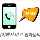 잘컴(ZALCOM)