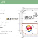 태주빌딩 이미지