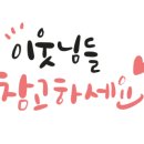올자리 디자인 가구