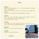 스시현 티스토리