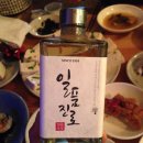 이공칠 이미지