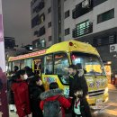 용인대 태비태권도장 이미지