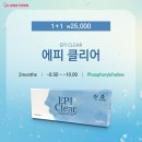 이치안경원(ECHY)·렌즈타운 방이역점 이미지