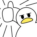 네일드슐