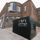 엠에스산업개발 이미지