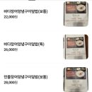 진해물산 네이버블로그