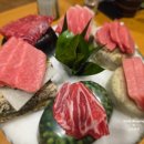 와참치 안산고잔본점 이미지