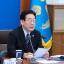 이 대통령, 순방 마치고 '국정모드' 돌입… 중동 대응 전념 이미지