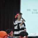 태화용역 이미지