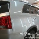 에슈론글라스코팅 이미지