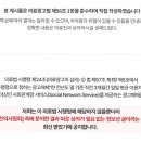 서문365정형외과의원 네이버블로그
