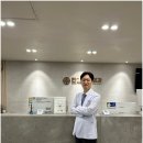 한길정형외과 네이버블로그
