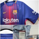 13일 남성의류 외 바르셀로나유니폼 POLO FJ 나이키골프 DAKS 타미힐피거 CK 등 이미지