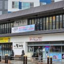 제일장 이미지