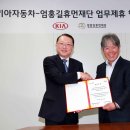 뉴휴먼라이프