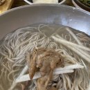 막불감동 이미지