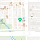 꽃단지&바다양푼이동태탕 죽림점 이미지