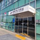 상록구청 | 안산시 상록구청 혼인신고 준비물 방법 후기