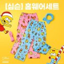 비알컴퍼니