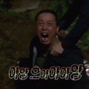 피자나라치킨공주나주 네이버블로그