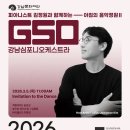 강남-181 이미지