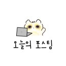엠남성컷트 - 울주군 연안8길 7 | 엠남성컷트