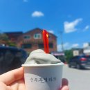 케이티엔 이미지