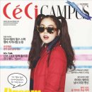 연합취업정보 이미지