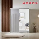 라자가구 이미지