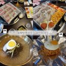 아산 배방 냉삼 맛집 선희네집 배방역 삼겹살 고깃집 솔직후기