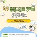 호당 이미지