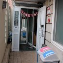 궁 파티하우스 이미지