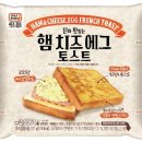 세븐토스트 네이버블로그