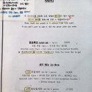 달꽃스시 이미지