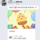 보훈복지타운 제1 | [공지] 법률사무원 취업 | 신입 연봉 현실과 걸러야 할 로펌 공고, 복지 특징