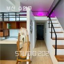 남천1-202 | 부산 광안리해수욕장 근처 가성비 숙소 추천 에어비앤비 스튜디오 202