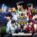 연세축구클럽 - 양산시 평산7길 30 | 연세축구클럽