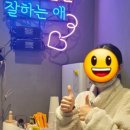 강동-천호-306 이미지