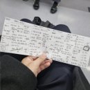 대구과학기술고등학교 내(구 서부공고) | [시험 후기] 2024학년도 중등 임용시험(수학) : 2차 (대구)
