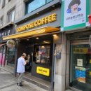 컴포즈커피(강원양양점) 이미지